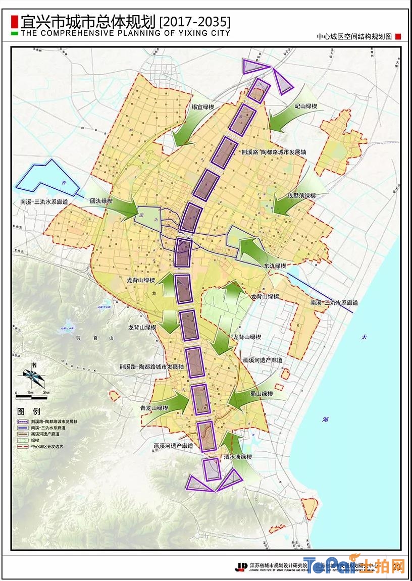 宜兴市城市总体规划20172035草案公示公告